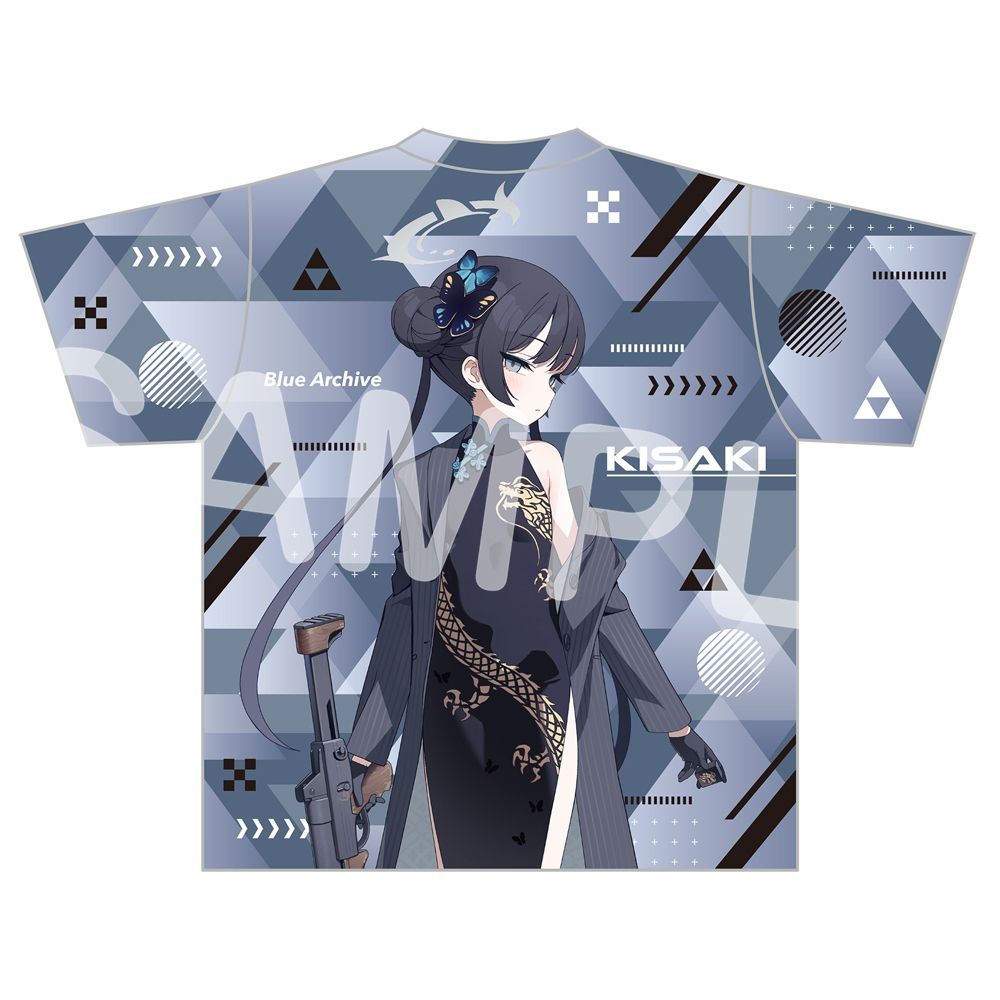 Summer Clothing Modest - Blue Archive Ryūge Kisaki Graphic T