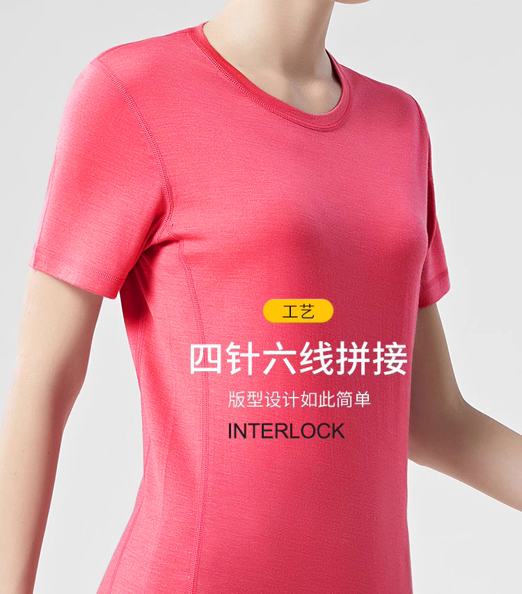 Women's merino wool T shirt sh - Summer Clothing Next ulasan dan harga
